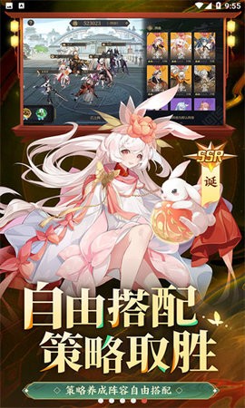 11113124tcyg