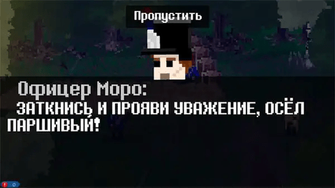 \