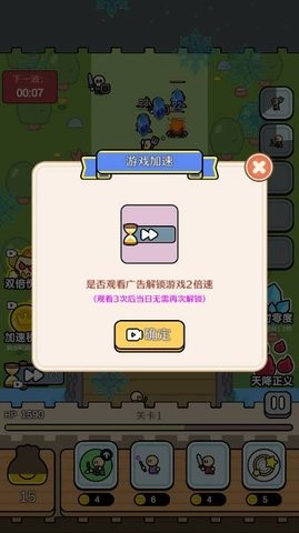 07161448dtd3