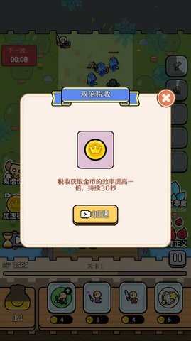 07161447ku4a