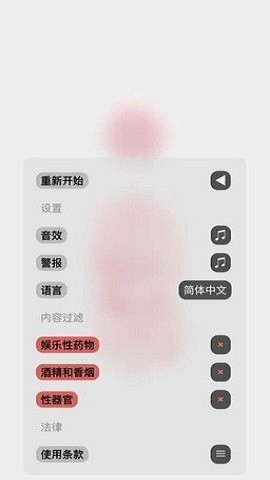 20250206111927241