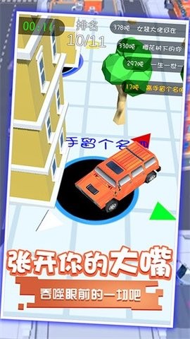 08132319ombs