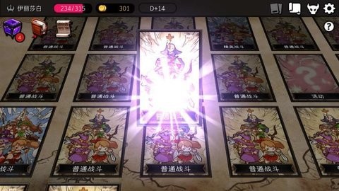 1653309611397424