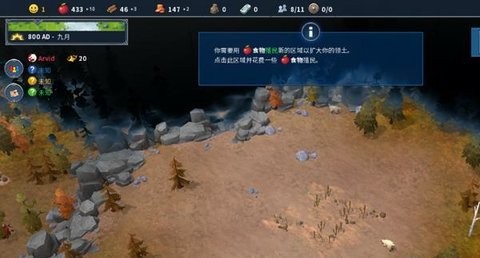 1736759440516