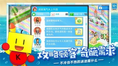 12111650uq8i