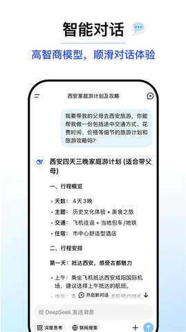 03100651oirj
