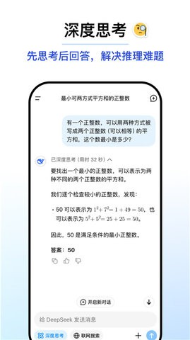 03100653gmwe