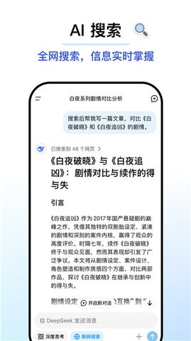 031006528qwx