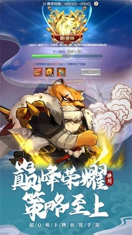 18134021hgts