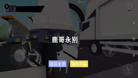 15110747u0v1