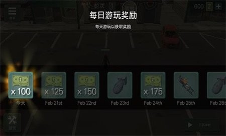 28134751g1ar