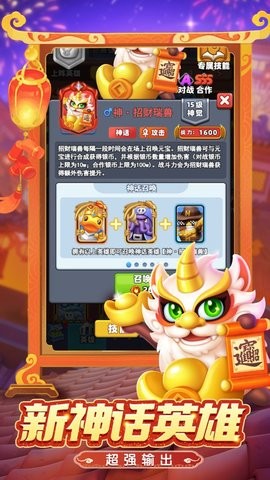c3ac65f06819fcec340fbe154f8b5c26_270x480