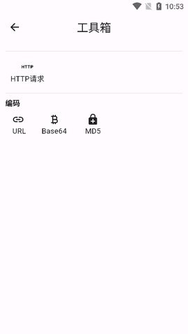2024228105616431530
