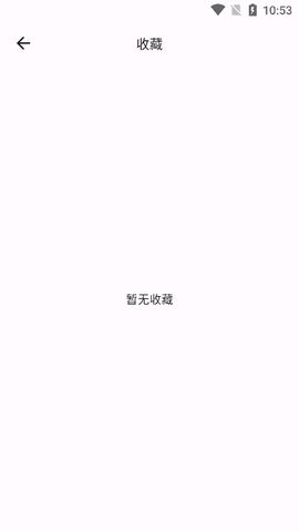 2024228105616653750