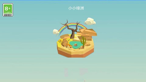 02105926s9wa_480x270