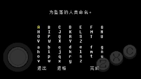 2023912112838542640_480x270