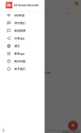 2024124173213653750