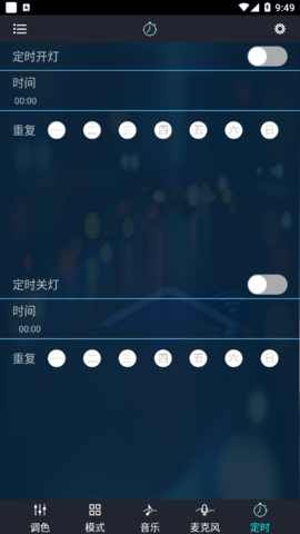 2023824183544542640