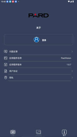 202527154745986080