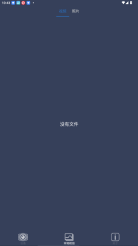 \