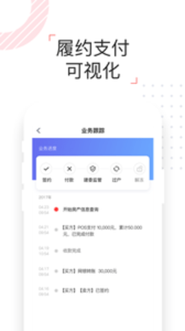 27130917idyj