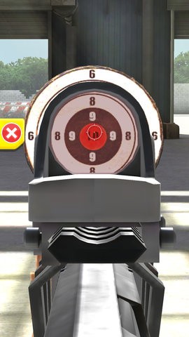 20230829174741240_270x480