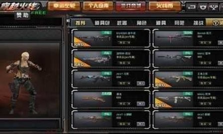 753aa5a0f280432586fc91e40d95be87