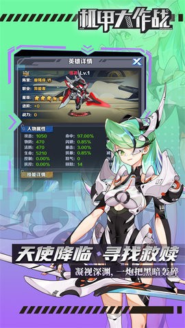 1704505156357