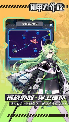 1704505157251