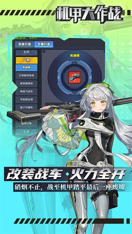 1704505157550