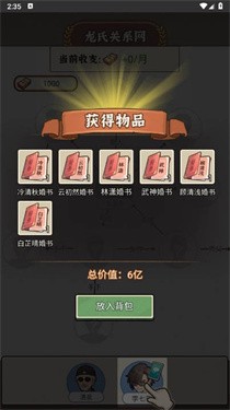 08143727byv2