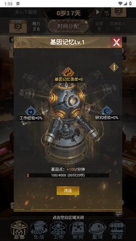 16142943f6hl
