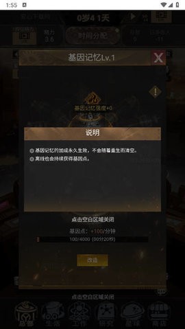 16142944gdzm
