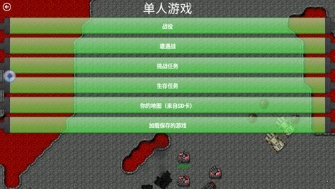 20241004152148774_480x270