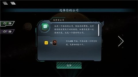 13100100geos
