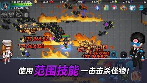 2023121114313289526