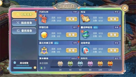 092116443682149