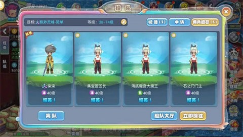 092116445999244