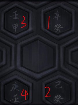 \