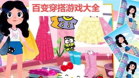 ٱ䴩Ϸϼ
