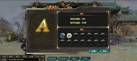 111409265493483