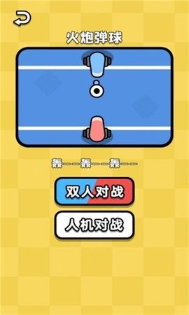 15171053meeg