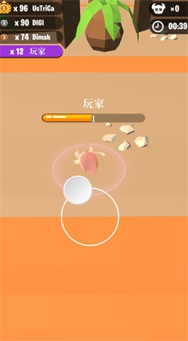 042509432483879