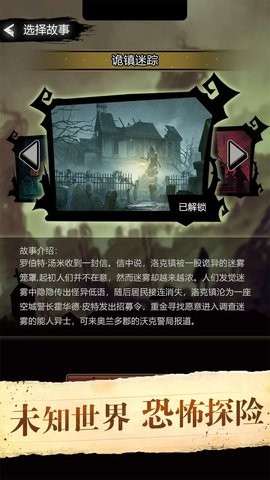 20241119204743780