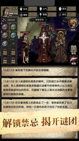 20241119204743829
