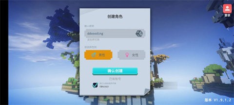 032009224385483