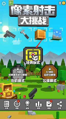 93174a72df74494a3eef7f4e1af20d1f_270x480