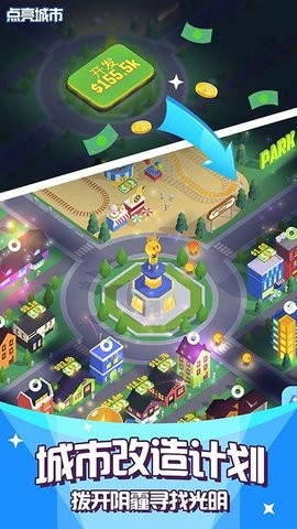 641397-20240111102412659f514ca9bd8_270x480