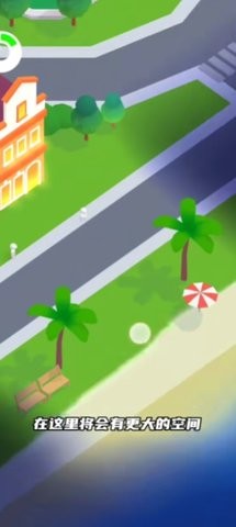 202436154540875970_270x480