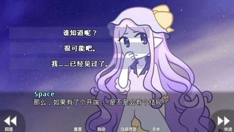 20200301075852449